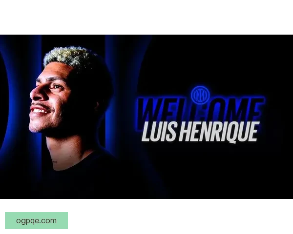 以福法纳谈新赛季目标不争国米更要全面超越上赛季稳步提升球队实力